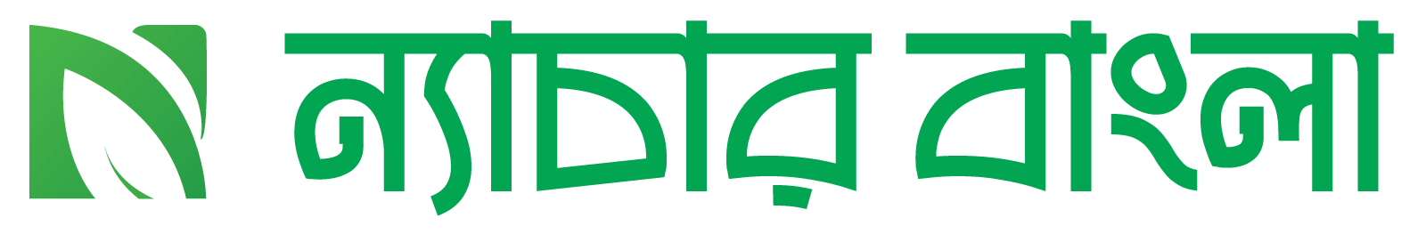 Naturebangla